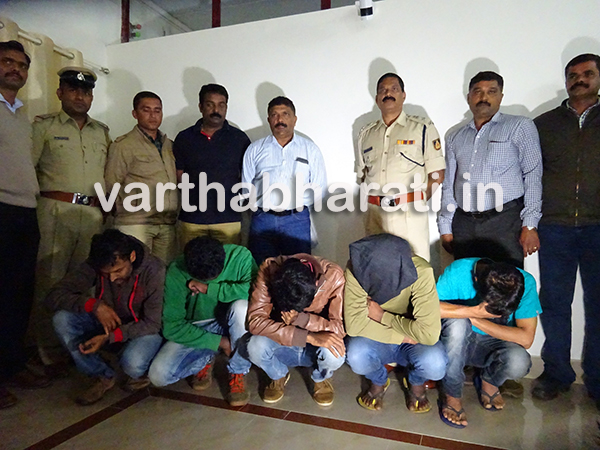 ಕೂರ್ಗ್ ಕಾಲ್ ಗರ್ಲ್ಸ್ ವೆಬ್‌ಸೈಟ್ ವಂಚನೆ : ಐವರ ಬಂಧನ